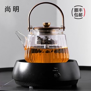 尚明家用蒸煮茶壶耐热玻璃提梁泡茶壶电陶炉煮茶器烧水壶茶具套装