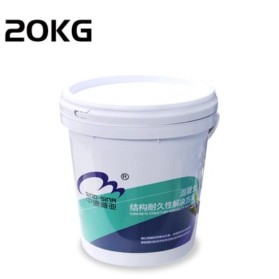 环氧树脂砂浆ECM耐酸碱盐防腐防水抗冻 特种环氧高强度加固砂浆