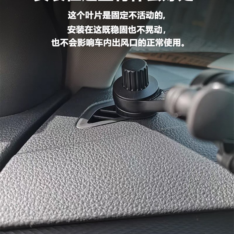 新型侧不挡出风口手机车载支架仪表台中控台挂钩固定2021新款导航