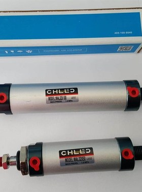 CHLED雷尔达气动MAL32迷你气缸32*25/50/75/100/125/150/175/200