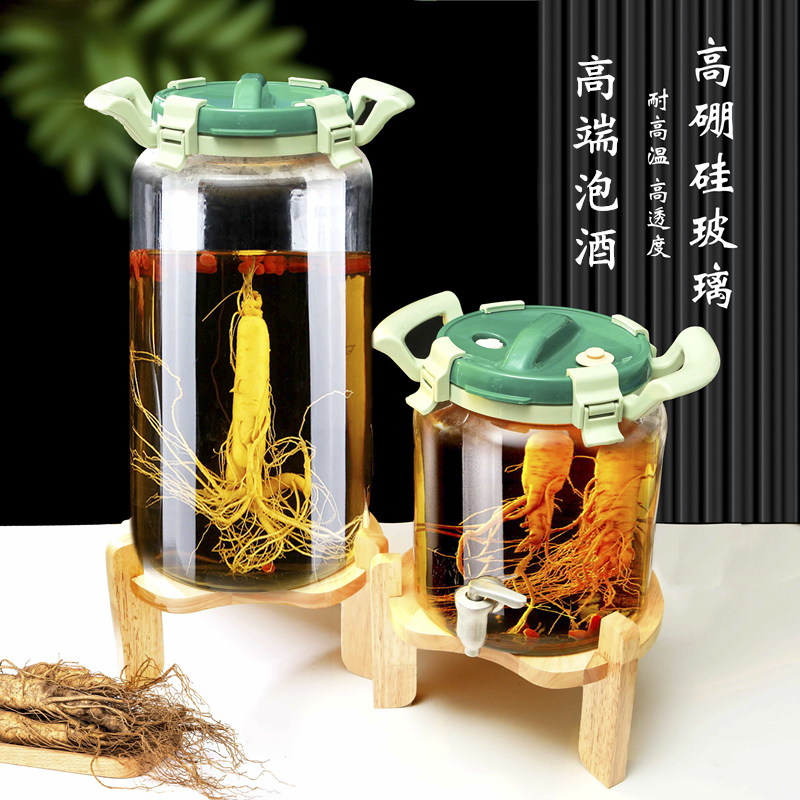 泡酒专用酒瓶玻璃瓶泡酒罐家用加厚带龙头酒坛密封罐人参药酒空瓶
