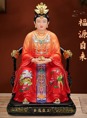 百轩古彩绘金花教主银花教主金花娘娘神像银花娘娘树脂供奉摆件