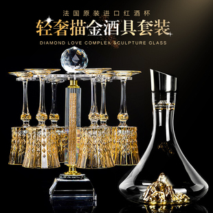 金色高级进口水晶红酒杯套装 法式 CDA轻奢高档高脚杯架家用醒酒器