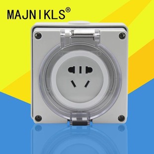 津奈电气防水插座10A五孔室外工业220V56SO310F插座防暴雨明暗装
