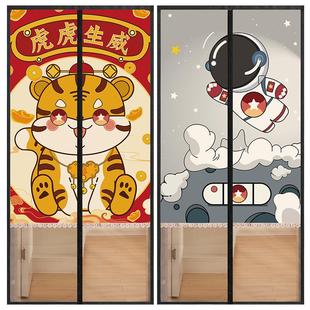 半帘 2022新春半隐私防蚊门帘魔术贴遮挡布艺隔断高档家用卧室日式
