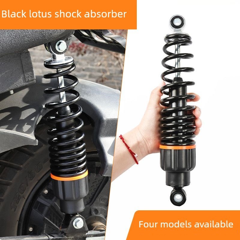 助力摩托车后减震电动车避震器改装液压加粗弹簧适用小龟王载重王