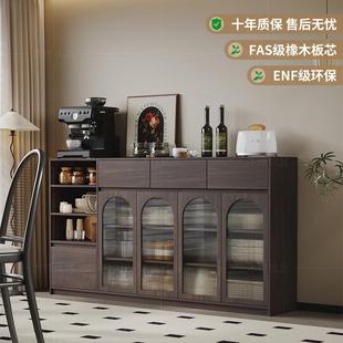 中古风餐边柜客厅厨房置物柜家用实木茶水柜靠墙一体储物柜可定制