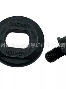 N621119外法兰+螺栓适用于DCS391  390 373  565无绳圆锯电动工具