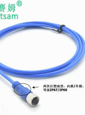 铁氟龙蓝色线24AWG*4芯M12 4P母插头注塑成线防水接头