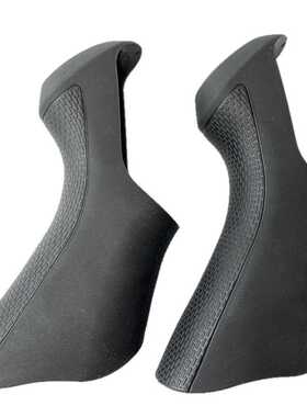 ST6870硅胶 手变套UT电变速机械刹车C煞手变适用SHIMAMNO保护把套