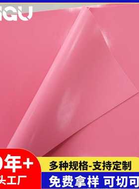 FPC热压机用压合耐高温红色硅胶垫片 玻璃纤维玻纤布夹层硅橡胶板