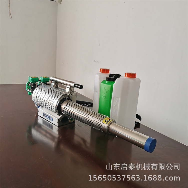 钛合金180K脉冲式水雾烟雾弥雾机加大加厚药箱养殖消杀消毒烟雾机