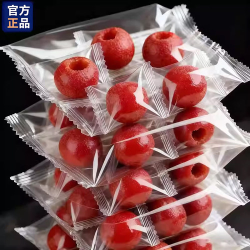 正宗沂蒙空心山楂无蔗糖独立包装