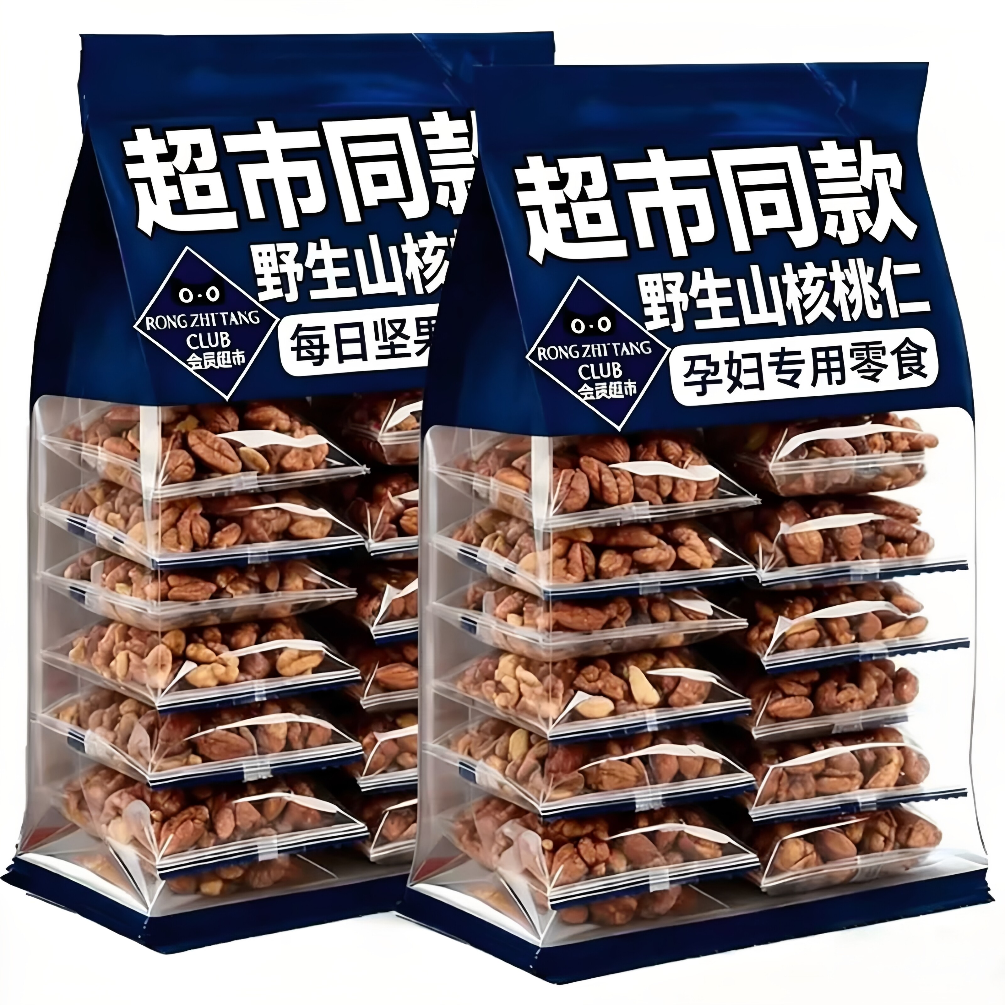 野生山核桃仁无添加原味孕妇儿童营养零食特产核桃肉官方旗舰店