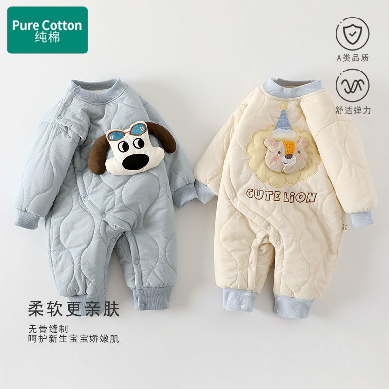 全棉婴儿衣服秋冬加厚宝宝连体衣