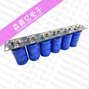 2.7v500f 16v83f 螺丝孔大容量电容 汽车电子整流器 超级法拉电容