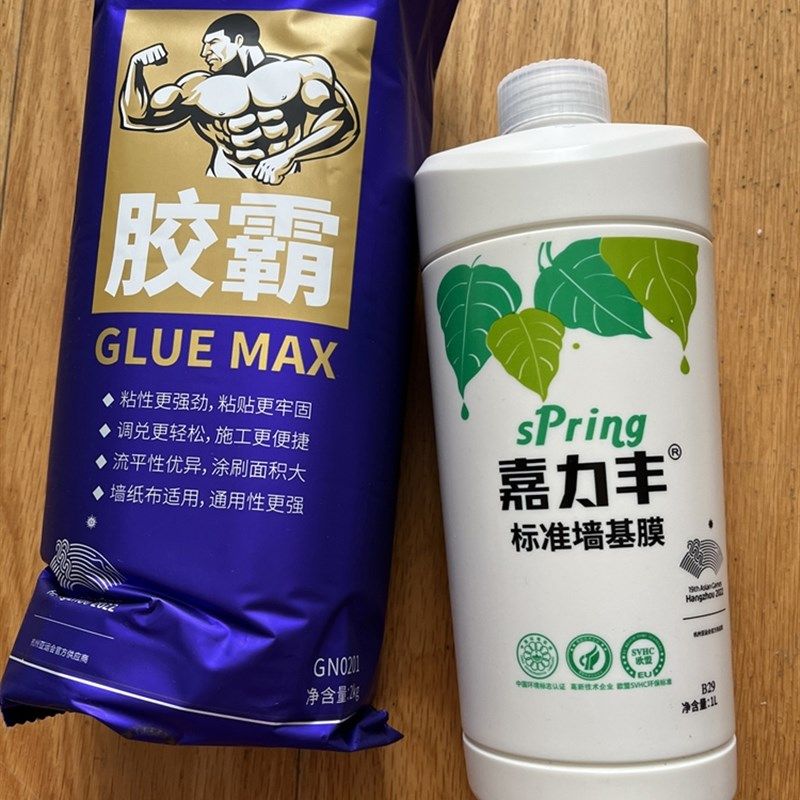 墙布基膜糯米胶嘉力丰套装环保胶水辅料墙纸壁纸墙布专用家用