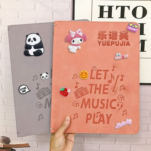 新款PU皮革乐谱夹可改写不反光A4谱子收纳册音乐古筝架子鼓乐谱册