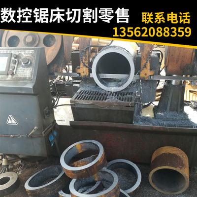 45号无缝碳钢管精密管Q235铁管20号大口径厚薄壁空心圆管易焊切割