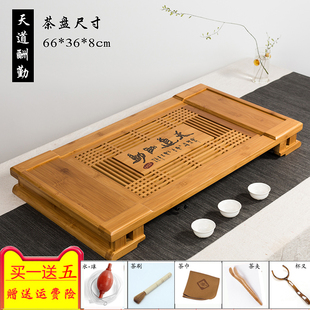 茶托大号小号 茶盘家用简约茶具竹茶盘功夫茶台竹制茶海储水排水式