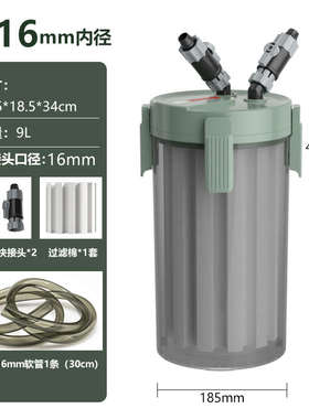 创星过滤桶 Atman 前置过滤器鱼缸外置过滤桶 设备乌龟缸外水族箱