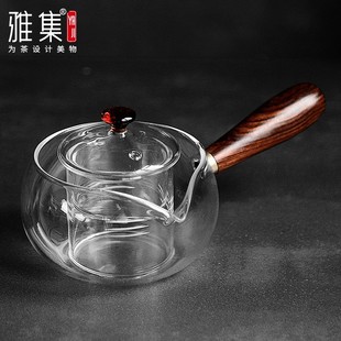雅集柠檬红茶侧把壶玻璃茶壶家用泡茶壶煮茶茶具过滤耐高温泡茶器