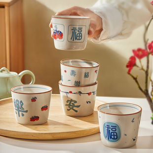 陶瓷茶杯主人杯喝茶杯子一人一色单杯茶碗品茗杯功夫茶具套装 日式