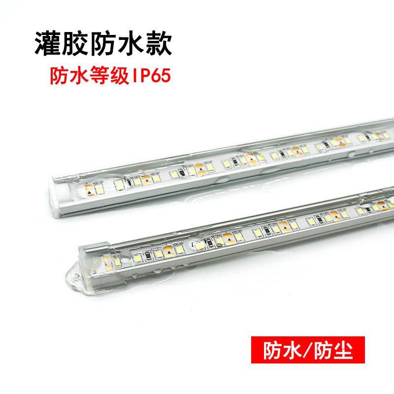 led硬灯条12V24V防水超亮冰柜灯管冷藏保鲜展示柜鱼缸灌胶长条灯,家装灯饰光源,室内LED灯带,淘宝优惠券,粉丝福利购,淘宝优惠卷