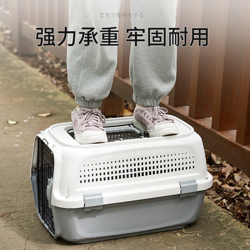 宠物航空箱外出便携猫包猫咪狗狗手提猫笼子箱子小型犬车载托运箱