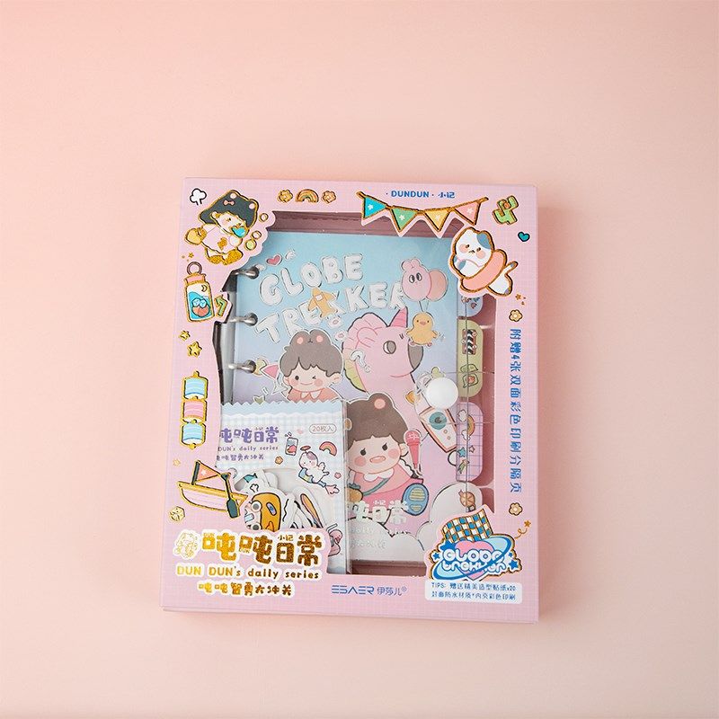 新款手帐套装手帐本贴画可爱少女心手帐本高颜值礼物素材送礼咕咔,文具电教/文化用品/商务用品,手帐/日程本/计划本,淘宝优惠券,粉丝福利购,淘宝优惠卷