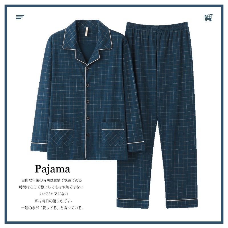 爸爸睡衣春秋纯棉中老年人男款老人中年男士冬天薄款老爸男式长袖