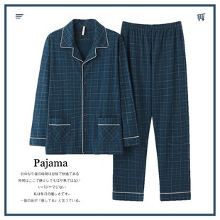 爸爸睡衣春秋纯棉中老年人男款老人中年男士冬天薄款老爸男式长袖