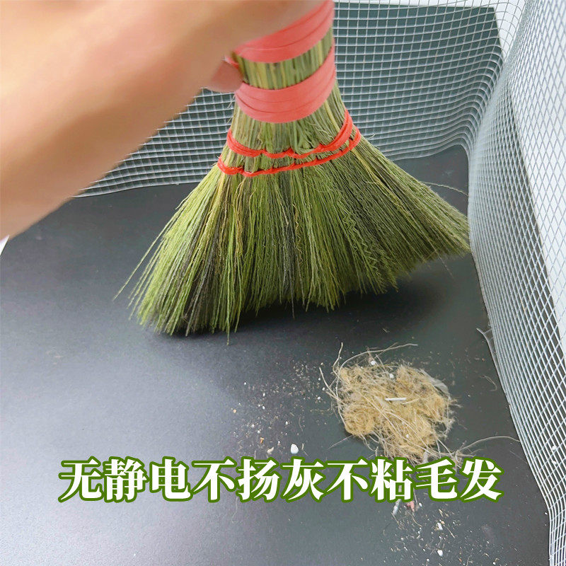 芒草小扫把无静电扫宠物毛发专用植物芒花扫把灰尘清洁垃圾铲套装,家庭/个人清洁工具,扫把,淘宝优惠券,粉丝福利购,淘宝优惠卷