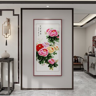 花开富贵挂画新中式走廊过道玄关装饰画牡丹画手绘入户进门国画