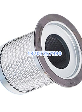 欧仕格EU-15A/20A压缩机保养配件11/15kw油气分离器油分滤芯耗材