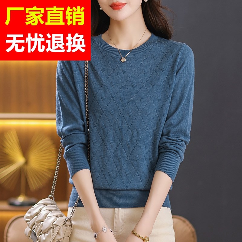 美丽诺超细丝光羊毛打底衫内搭秋冬圆领针织上衣女士薄款灰色毛衣