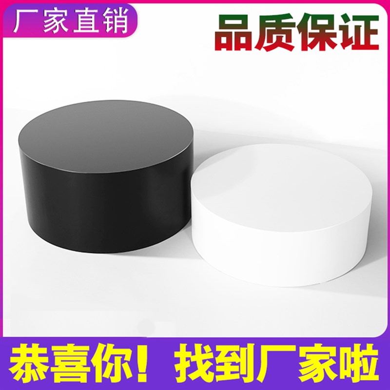 圆形直播站台空调底座手办服装模特地台婚纱试衣台仿大理石展示台