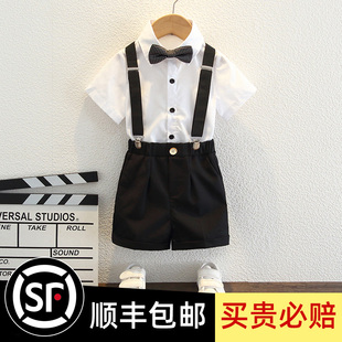 儿童礼服2023新款男童夏季背带短袖短裤宝宝套装六一主持表演服