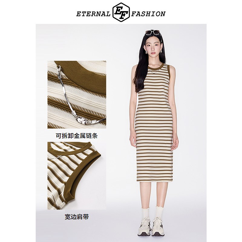 EF复古条纹针织无袖连衣裙秋季新款法式度假风修身显瘦背心裙