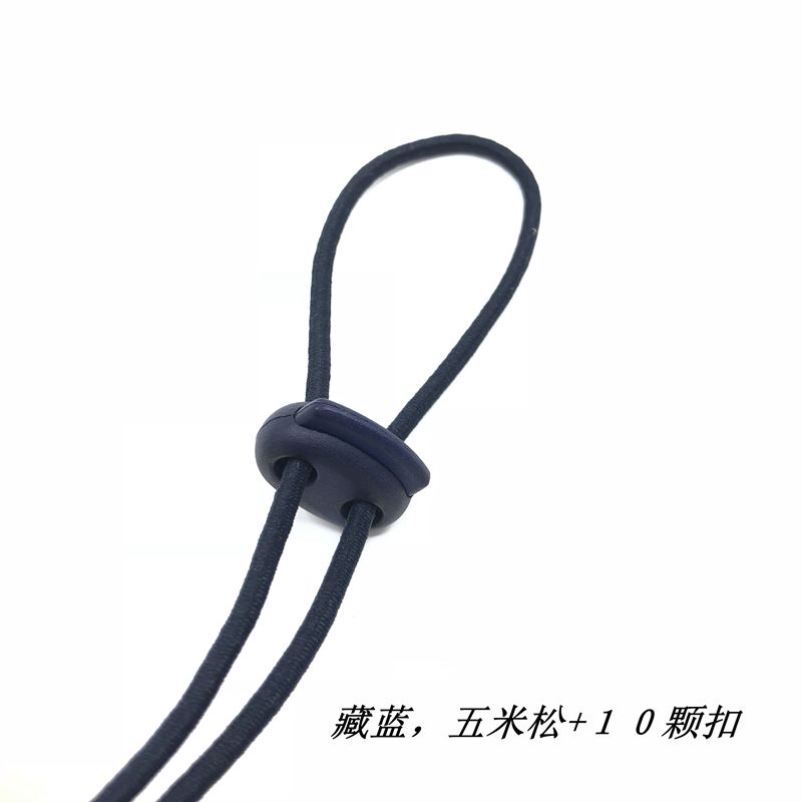 猪鼻扣抽绳塑料弹簧扣卫衣帽子裤脚松紧带卡扣羽绒衣服收腰调节扣