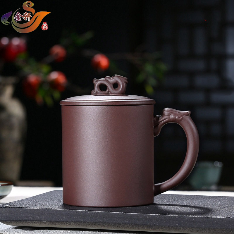 宜兴紫砂杯男士大容量办公杯原矿纯手工盖杯龙御紫砂个人杯泡茶杯