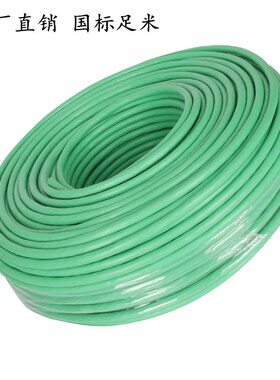 国标 KNX总线 EIB总线电缆 EIB-BUS 2*2*0.8灯控线家居智能控制线