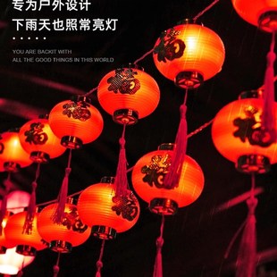 2024新款新年小红灯笼挂饰小彩灯氛围装饰灯春节户外家用布置灯串