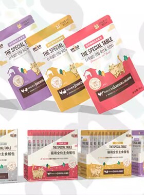 miso主食餐包猫罐头慕斯全价湿粮猫饭孕猫成幼猫咪猫粮通用12包