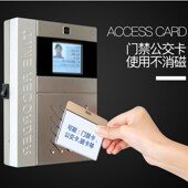 证件卡套 公交卡套 双面透明片公司员工牌 可伸缩易拉扣高端挂绳