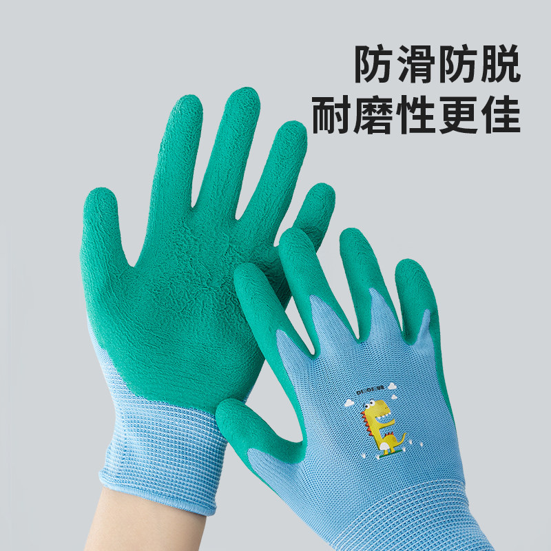 儿童赶海手套防护浮潜小孩手套抓螃蟹防夹防刺防水户外小朋友手套,童装/婴儿装/亲子装,手套,淘宝优惠券,粉丝福利购,淘宝优惠卷