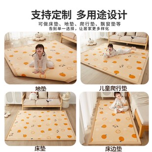 地垫睡觉打地铺专用加厚垫子家用卧室床垫隔寒防潮地铺睡垫可折叠