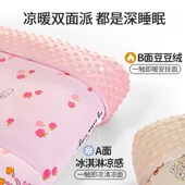 幼儿园床垫夏季 通用午托夏天 儿童专用垫被睡垫褥子午睡小宝宝四季