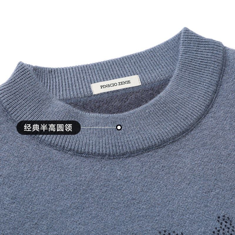 【抗起球】中老年毛衣男士秋冬季高级感渐变加厚内搭针织衫爸爸装