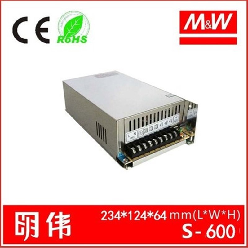 开关电源MW明伟工业级 LED S/SE-600W-24V20A /12V50A/36V/48V10A